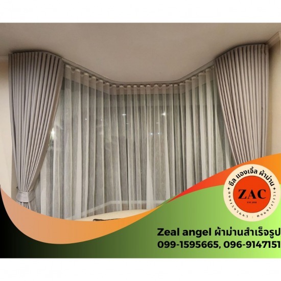 ร้านผ้าม่าน ปิ่นเกล้า - Zeal angel  - บริการออกแบบและติดตั้งผ้าม่านใกล้ฉัน