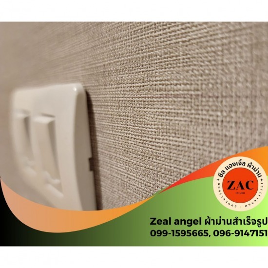 รับติดวอลเปเปอร์ตกแต่งภายในบ้าน - ร้านผ้าม่าน ปิ่นเกล้า - Zeal angel รับติดวอลเปเปอร์ตกแต่งภายในบ้าน - ร้านผ้าม่าน ปิ่นเกล้า - Zeal angel
